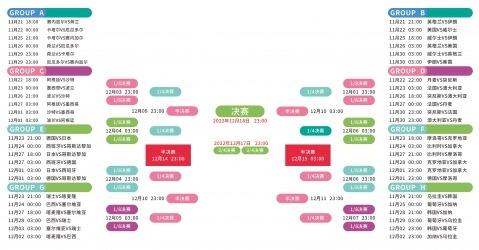 英超最新战,曼城小负阿,森纳,最佳博彩平台,在线博彩,高赔率博彩,真人赌场,体育博彩,顶级博彩平台,博彩平台推荐