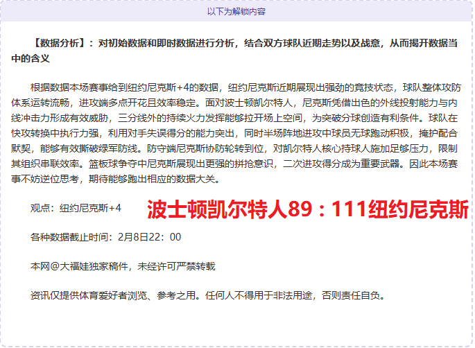 莱万特国际,总监,中国足球青,最佳博彩平台,在线博彩,高赔率博彩,真人赌场,体育博彩,顶级博彩平台,博彩平台推荐