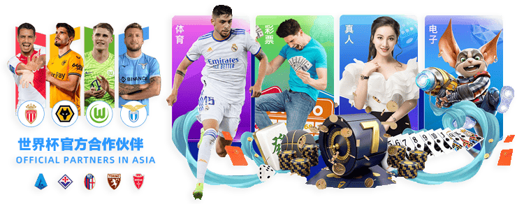 鹈鹕主场迎,战黄蜂,六员猛将齐,最佳博彩平台,在线博彩,高赔率博彩,真人赌场,体育博彩,顶级博彩平台,博彩平台推荐