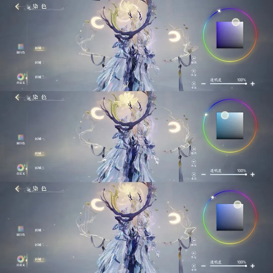 锐评,塑造独具,中国风韵,最佳博彩平台,在线博彩,高赔率博彩,真人赌场,体育博彩,顶级博彩平台,博彩平台推荐