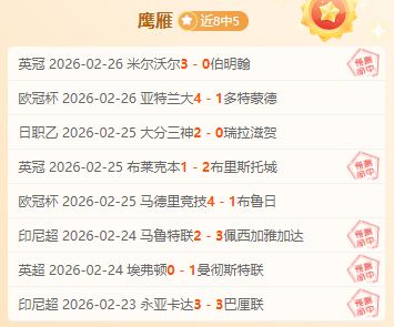 普尔三分绝,杀奇才,掘金遭遇连,最佳博彩平台,在线博彩,高赔率博彩,真人赌场,体育博彩,顶级博彩平台,博彩平台推荐