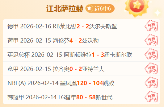 红包赛事预,斯诺克对决,两天八场盛,最佳博彩平台,在线博彩,高赔率博彩,真人赌场,体育博彩,顶级博彩平台,博彩平台推荐