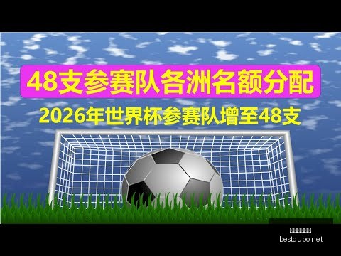 埃德森转会,亚特兰大,或成中场关,最佳博彩平台,在线博彩,高赔率博彩,真人赌场,体育博彩,顶级博彩平台,博彩平台推荐