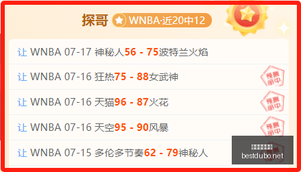 最佳博彩平,最佳博彩平台,在线博彩,最佳博彩平台,在线博彩,高赔率博彩,真人赌场,体育博彩,顶级博彩平台,博彩平台推荐