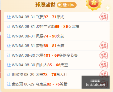 小米电竞新,品发布,引领电竞潮,最佳博彩平台,在线博彩,高赔率博彩,真人赌场,体育博彩,顶级博彩平台,博彩平台推荐