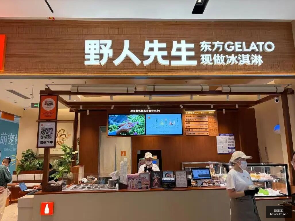 小米电竞手,机发布,性能怪兽再,最佳博彩平台,在线博彩,高赔率博彩,真人赌场,体育博彩,顶级博彩平台,博彩平台推荐