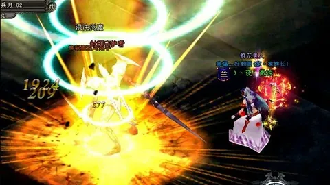 埃弗顿面临巨额债务，欧洲足球或再添“债务炸弹”？