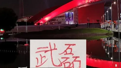 莫塔尤文离别：感怀执教荣耀，祝尤文未来辉煌