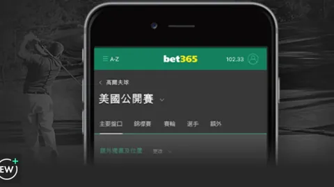 鲍威尔点评：虽表现不俗，却遭对手多场10分差距逆转关键三分