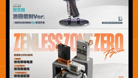 杨瀚森NBA未来可期：国际媒体盛赞，看好其全明星之路