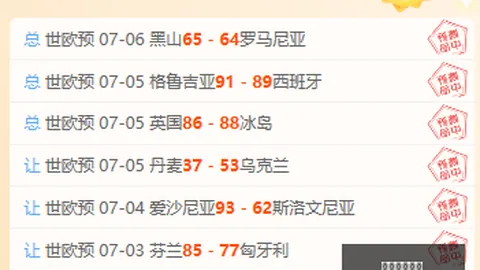 最佳博彩平台在线博彩风向突变争议升温
