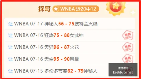 最佳博彩平台，真人赌场， 103101 8