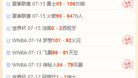 最佳博彩平台最佳博彩平台数据冲到114135引发关注
