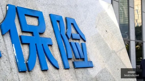 腾讯电竞新品，高赔率博彩，亮相，战队助力新季起航